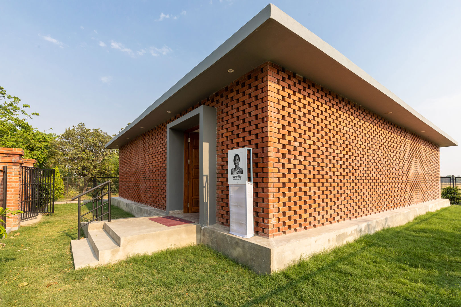 The Smeeta Memorial Centre