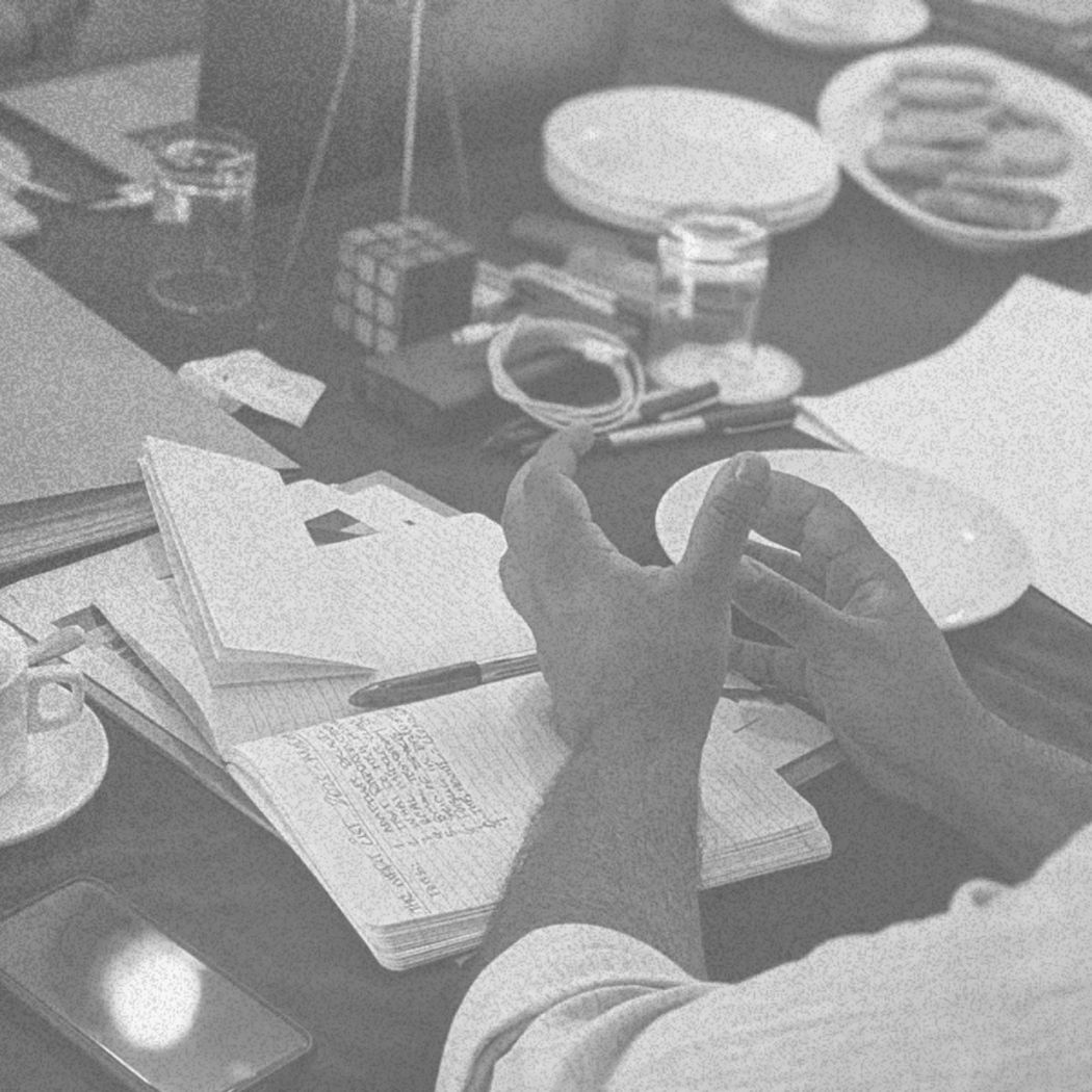  The Merit List [TML]